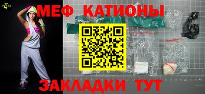 альфа пвп Нягань