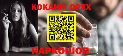 альфа пвп Нягань