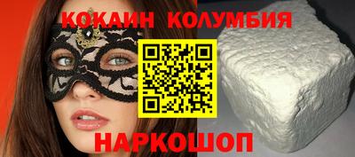 альфа пвп Нягань