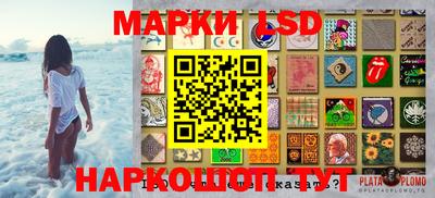экстази Обь