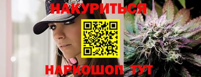 альфа пвп Нягань