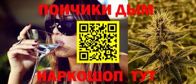 экстази Обь