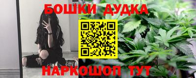 альфа пвп Нягань