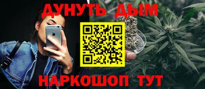 экстази Обь