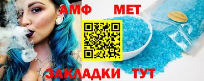 экстази Обь
