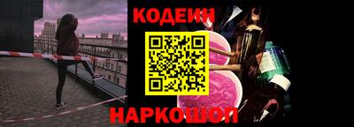 альфа пвп Нягань