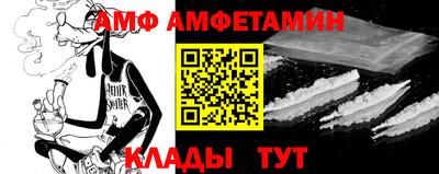 экстази Обь