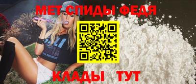 экстази Обь