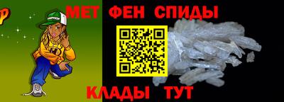 сатива Обнинск