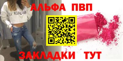 экстази Обь