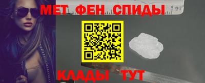 экстази Обь