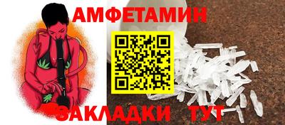 экстази Обь