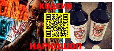 альфа пвп Нягань