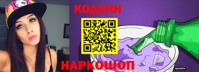 сатива Обнинск