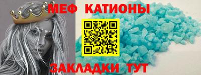 альфа пвп Нягань